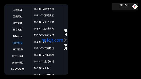 MediaBox影视app免费观看