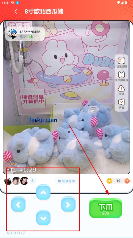 乐萌次元2025最新版