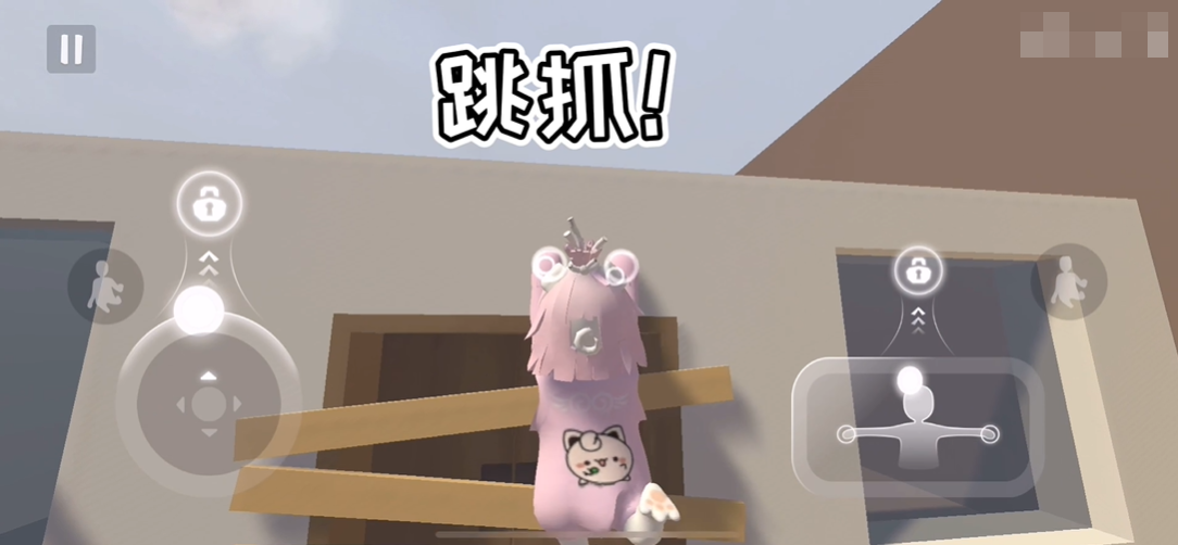 人类一败涂地