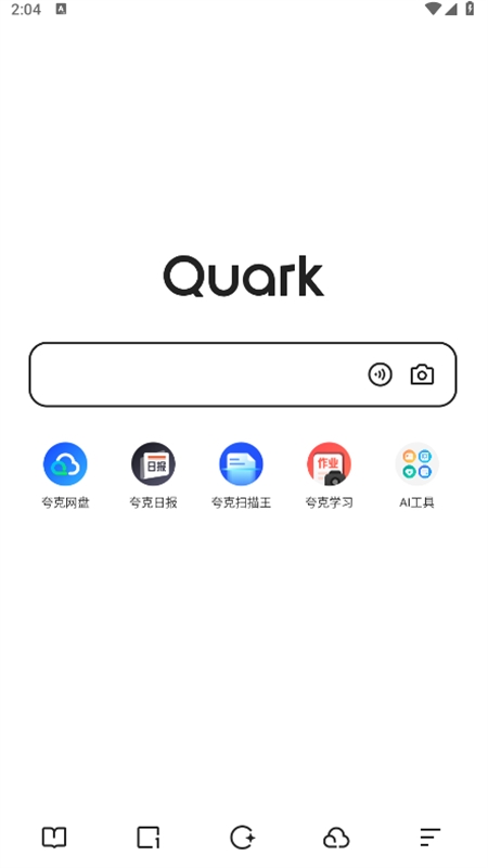 夸克高考志愿填报app安卓手机版