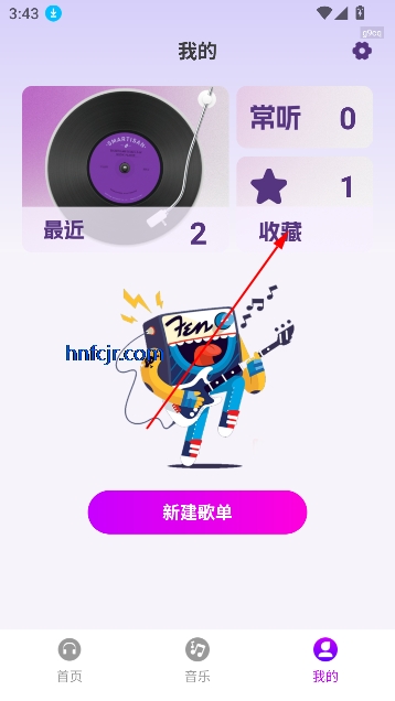 全网免费音乐app手机版