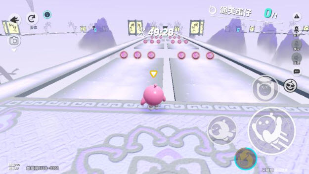 蛋仔派对网易版