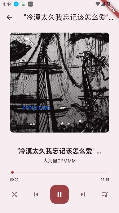 BiliVideoTunes哔哩音乐官方版
