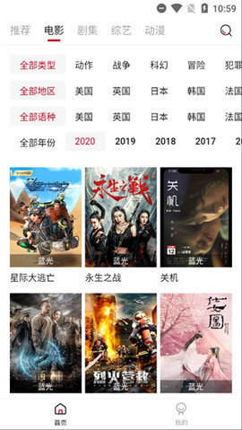 Timi1tv天美传媒