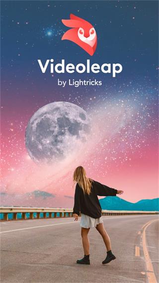 videoleap专业版