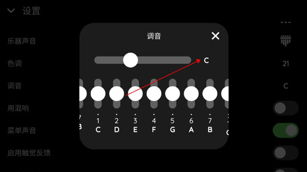 keylimba随身拇指琴