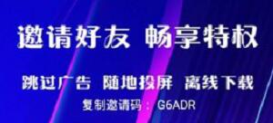 u5影视