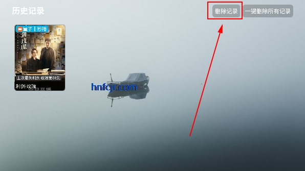 奇缘影仓最新版