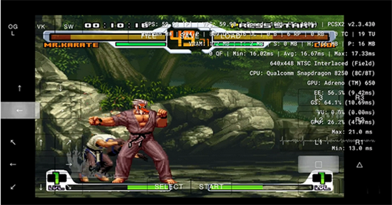 pcsx2模拟器