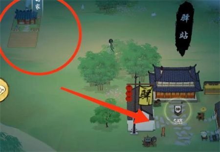 华夏千秋