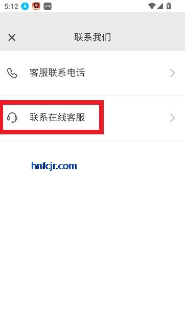 车载DJ音乐app最新版本