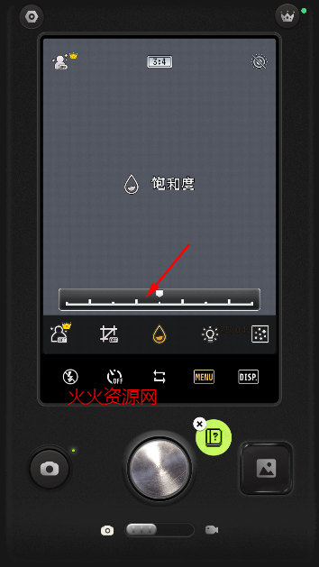 ProCCD复古CCD相机安卓版