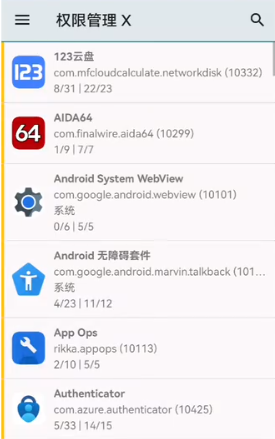 mg渲染器1.2.7
