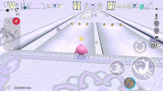 蛋仔派对网易版