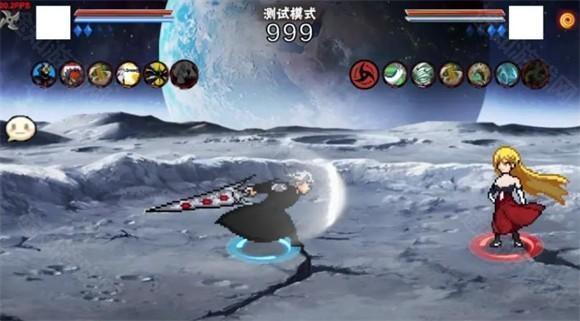 像素火影2025最新版