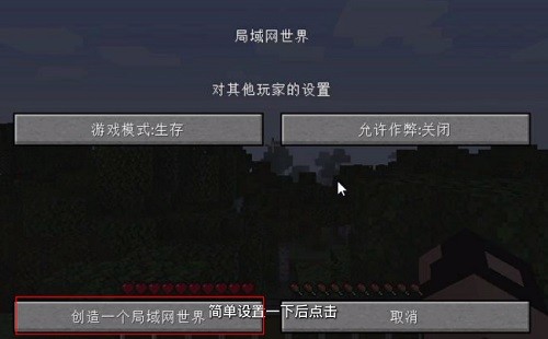 pcl启动器