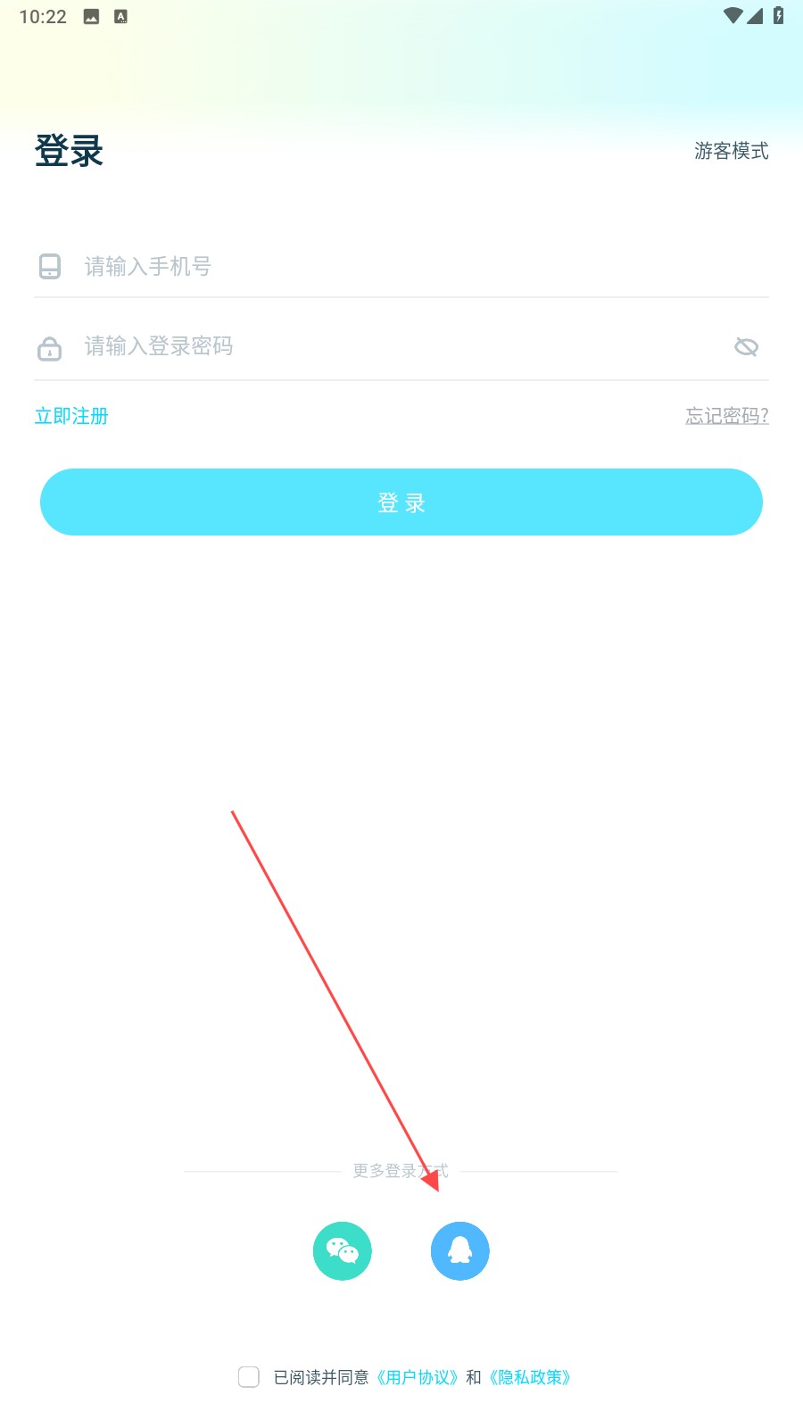 奇乐直播