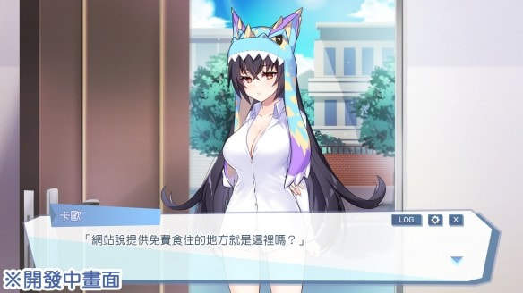 AliceInCradle安卓直装版