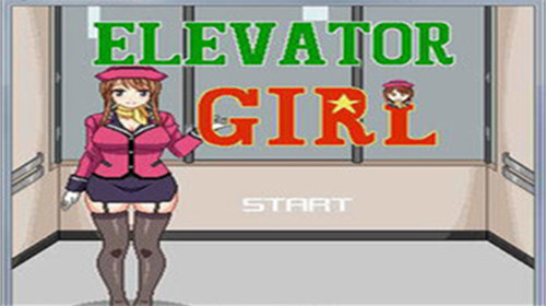 地铁女孩像素游戏