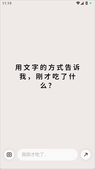 胃之书3