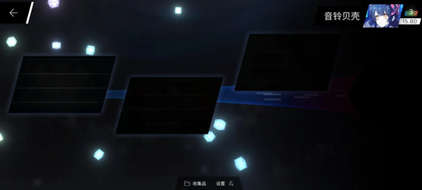 phigros手游官方版