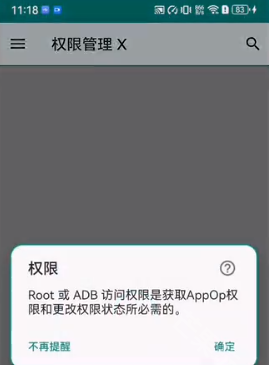 mg渲染器1.2.7