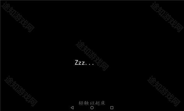 生存战争2.4
