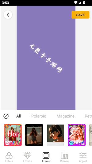 efiko安卓版