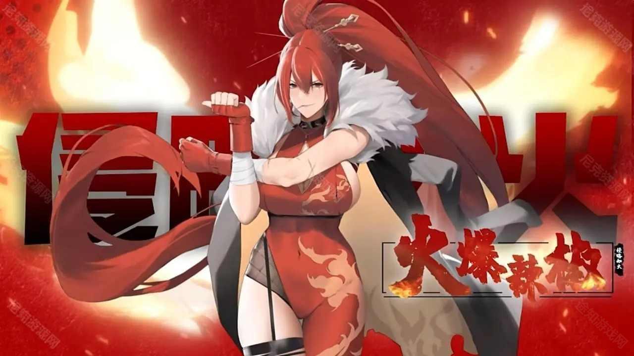 植物娘大战僵尸0.4.8