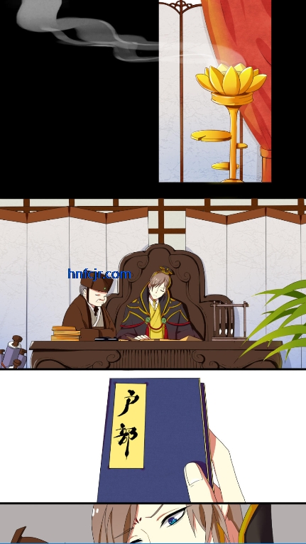 苞米漫画app免费版