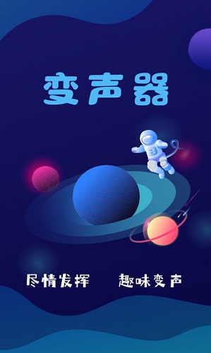 audiolab专业版