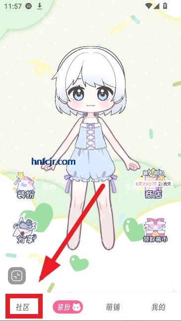 萌屿app二次元社区