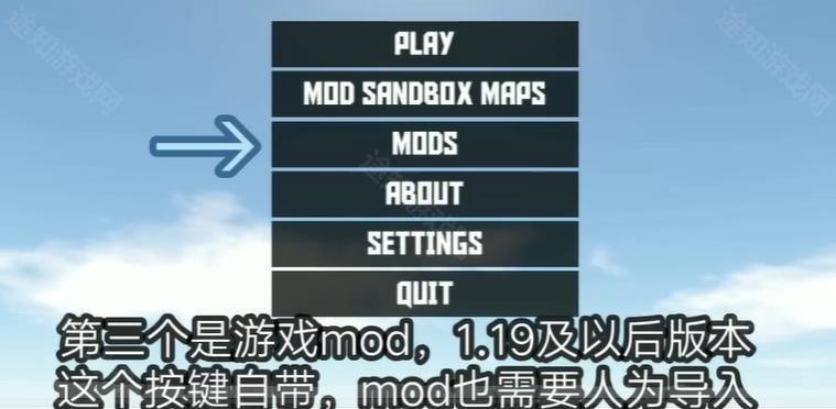 基础设置截图3