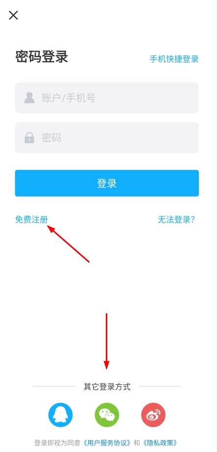 比特球云盘5