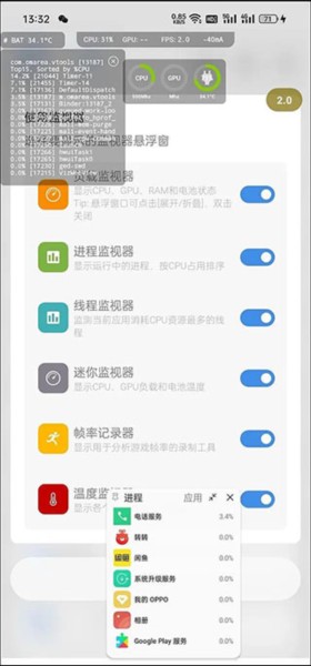 Scene5工具箱图片12