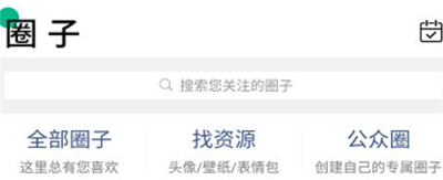 脸盆网