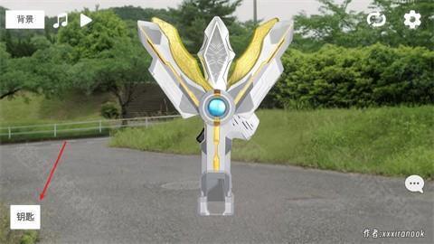 特利迦胜利神光棒模拟器中文版