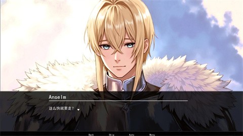永恒沉睡之处汉化版