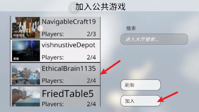 人类一败涂地