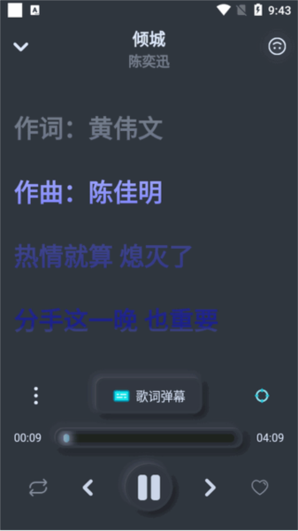 拟声