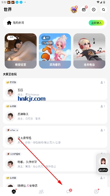T次元官方正版下载