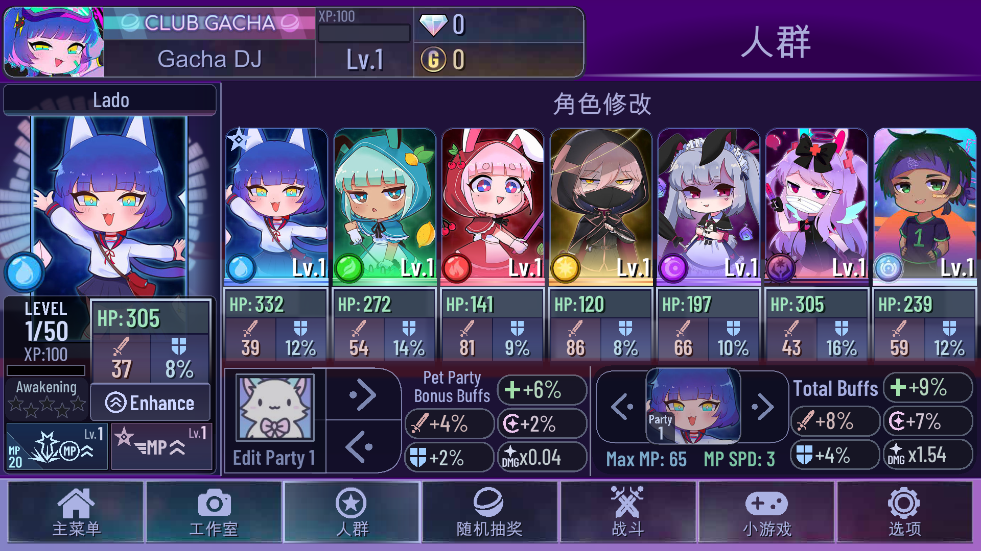 Gacha FNaF