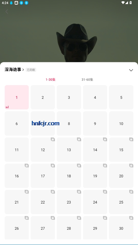 伊看故事会免费观看app官方正版