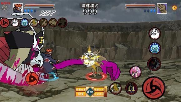 像素火影2025最新版