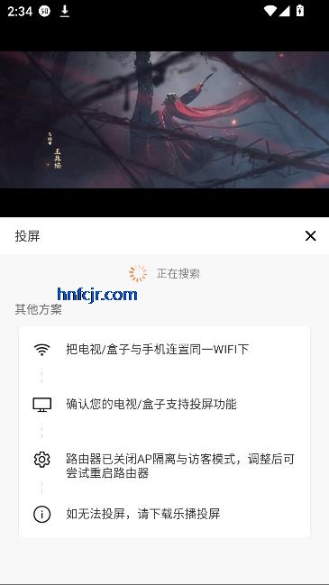 蓝豚豚剧2025最新免费版