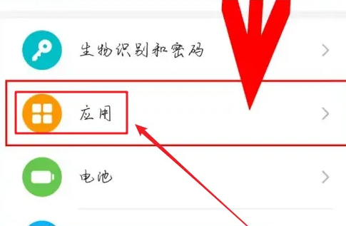 新东方在线