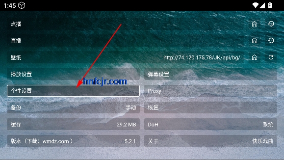 熊猫戏曲最新版本