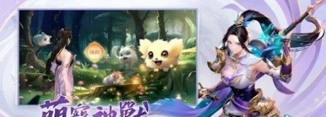 古剑无风月