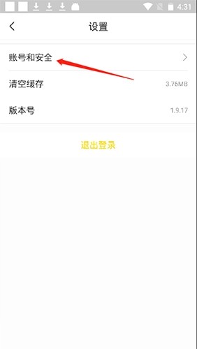 兼职侠6