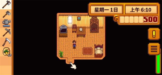 星露谷物语sve